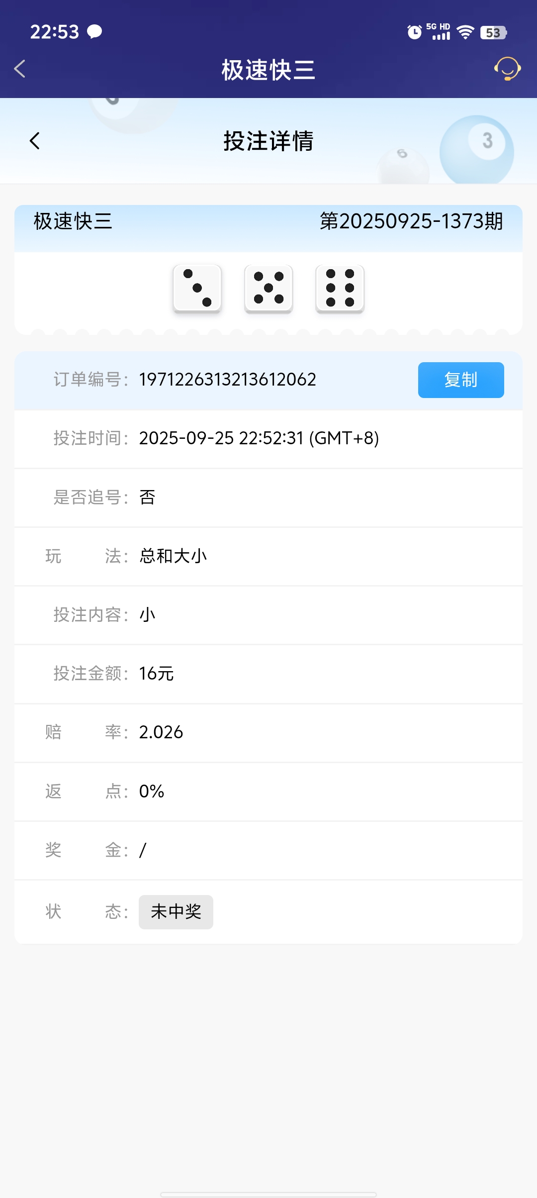 1000047415.jpg