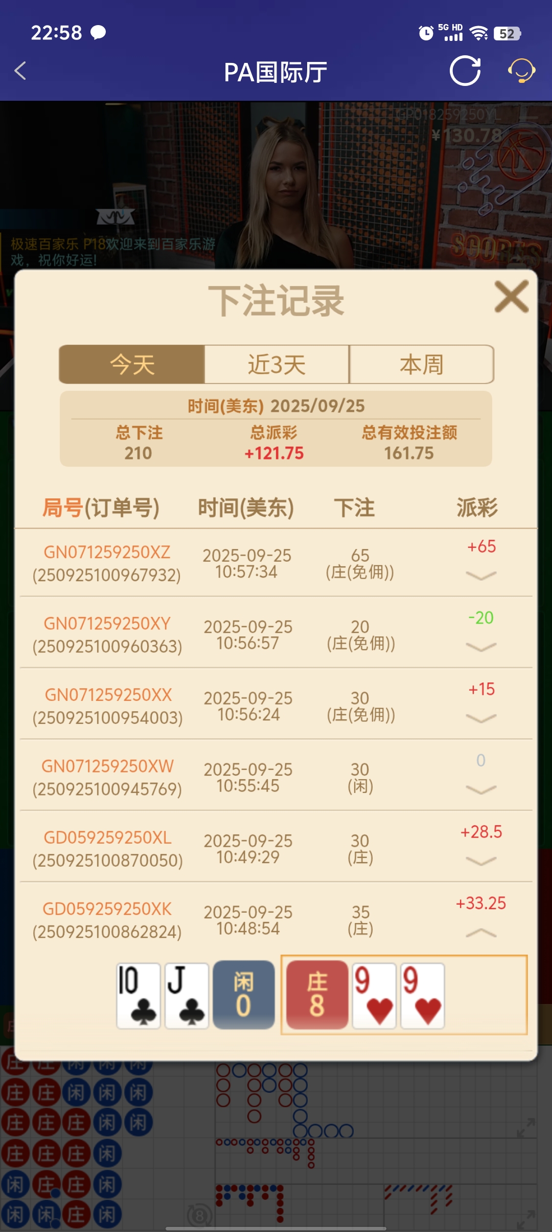 1000047417.jpg