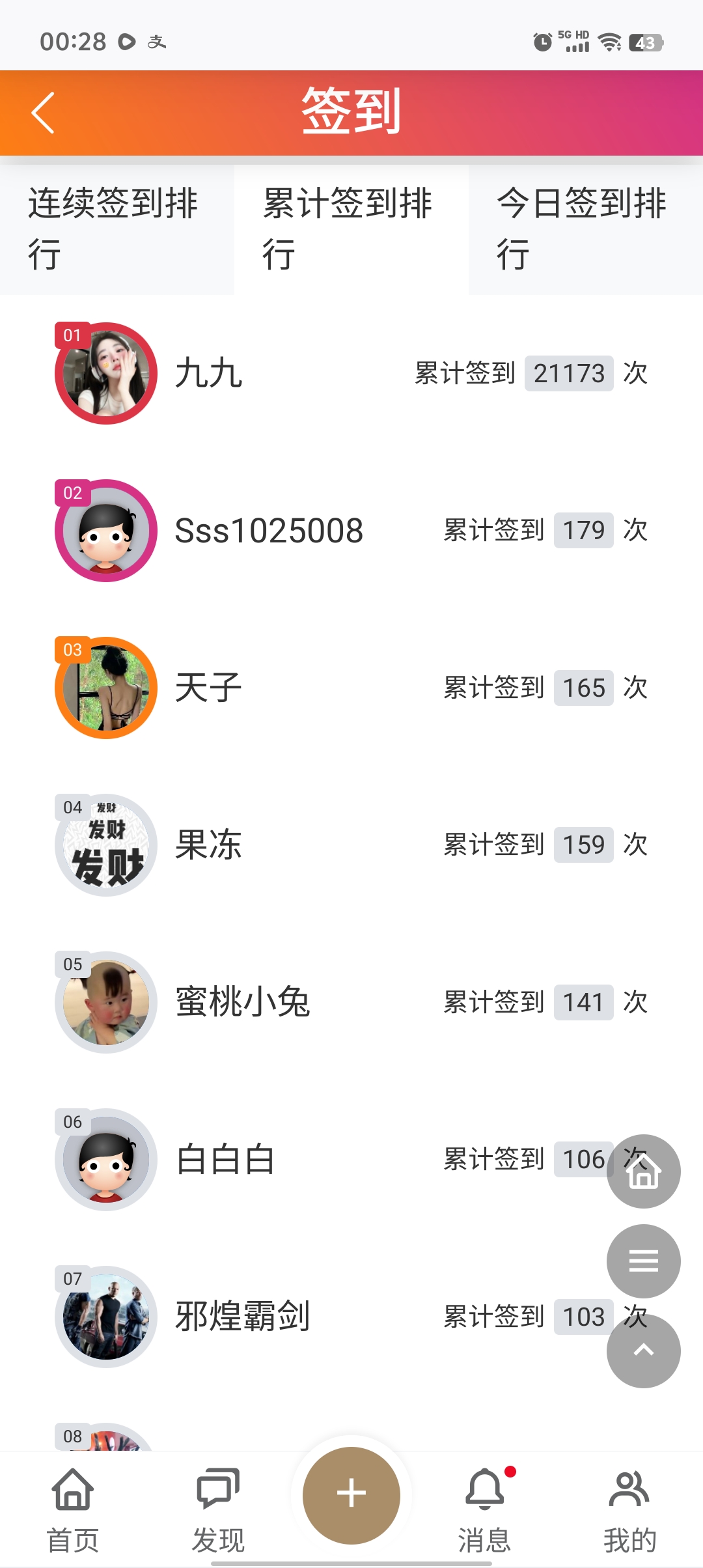 1000047423.jpg