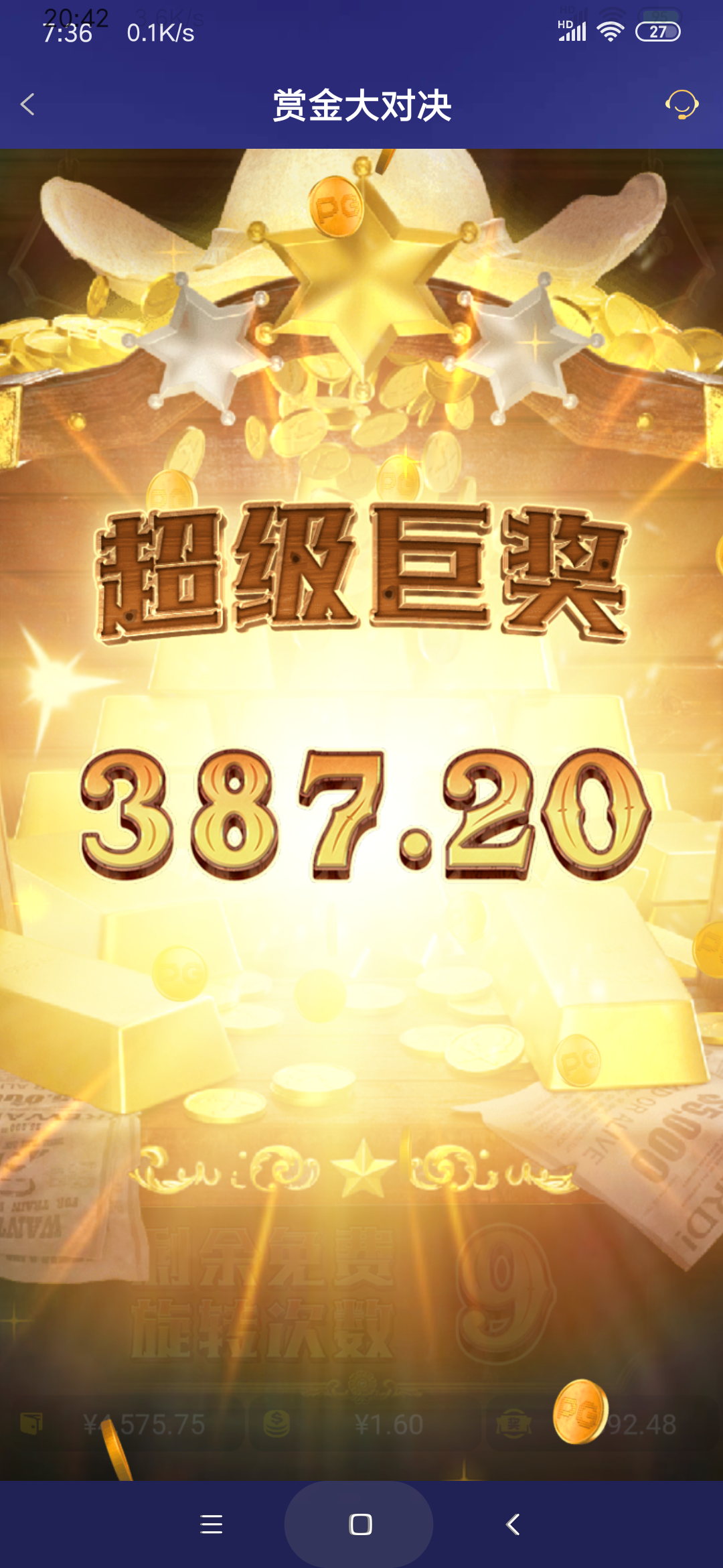 Screenshot_2025-09-25-20-42-30-057_com.miui.gallery.png