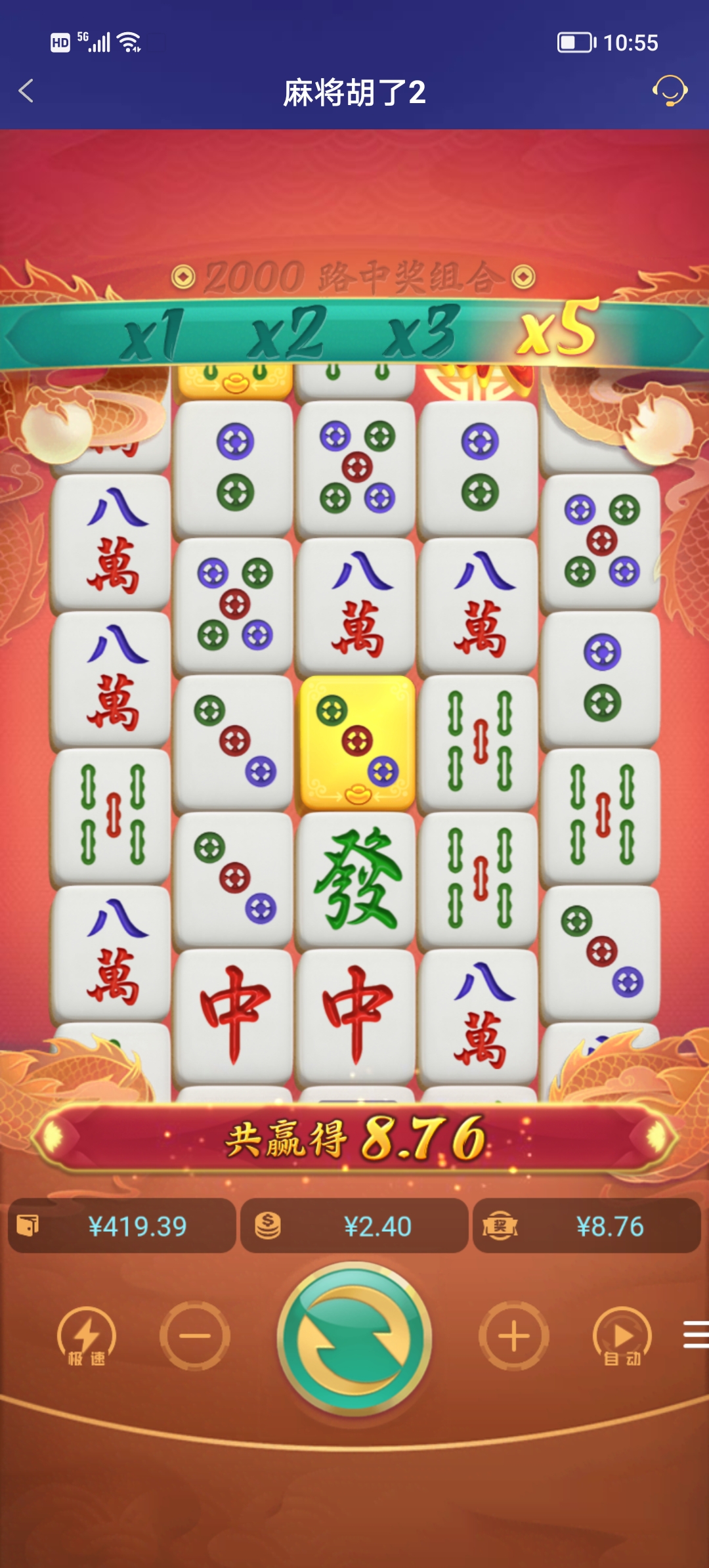Screenshot_20250926_105547.jpg