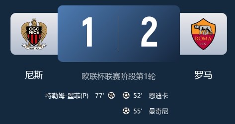 截图未命名.jpg