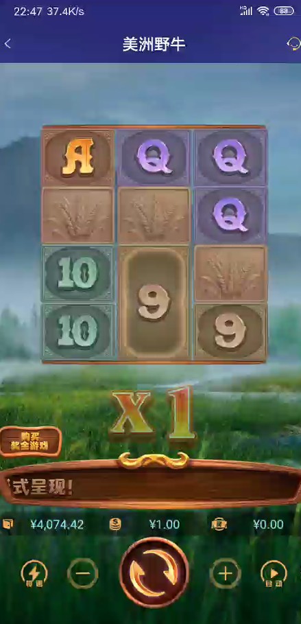 截图未命名.jpg