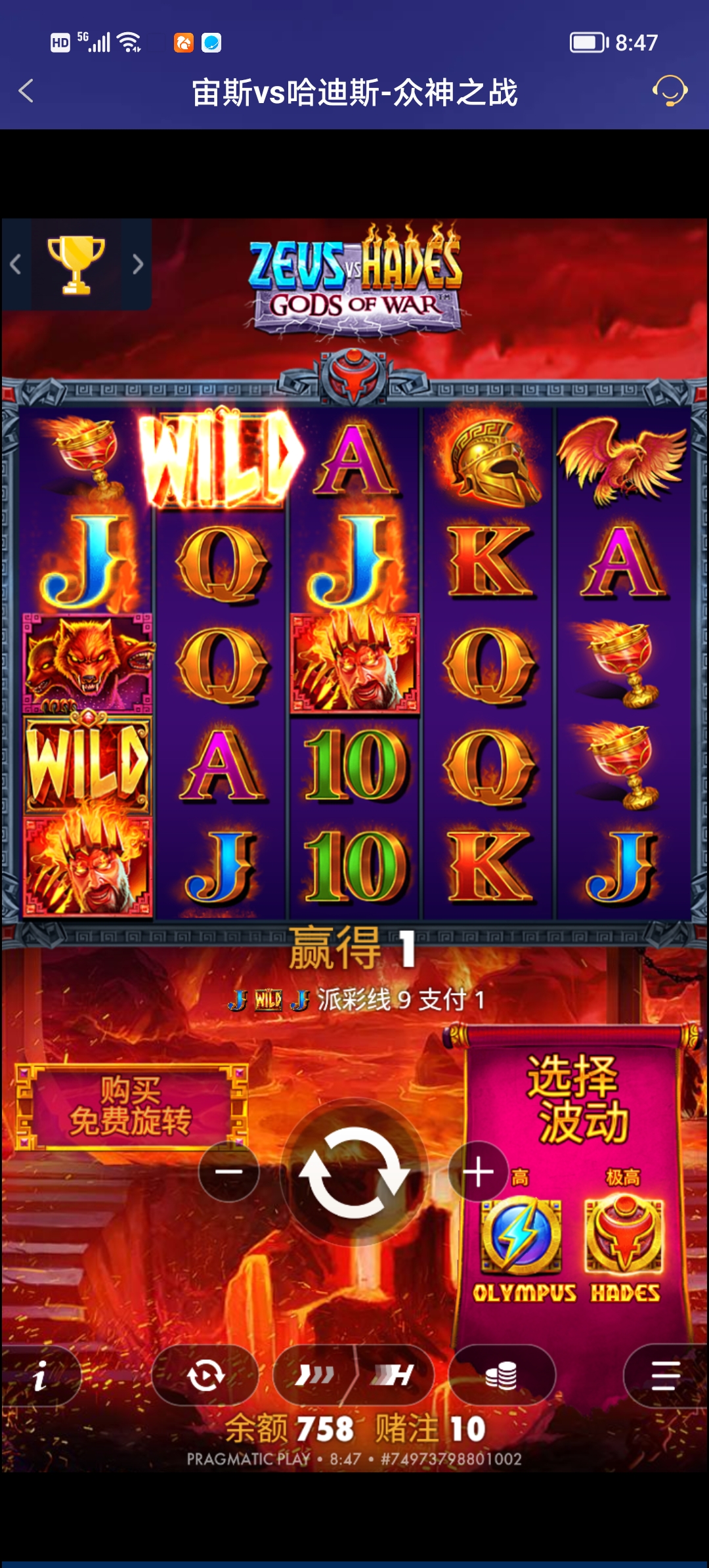 Screenshot_20250927_084721.jpg