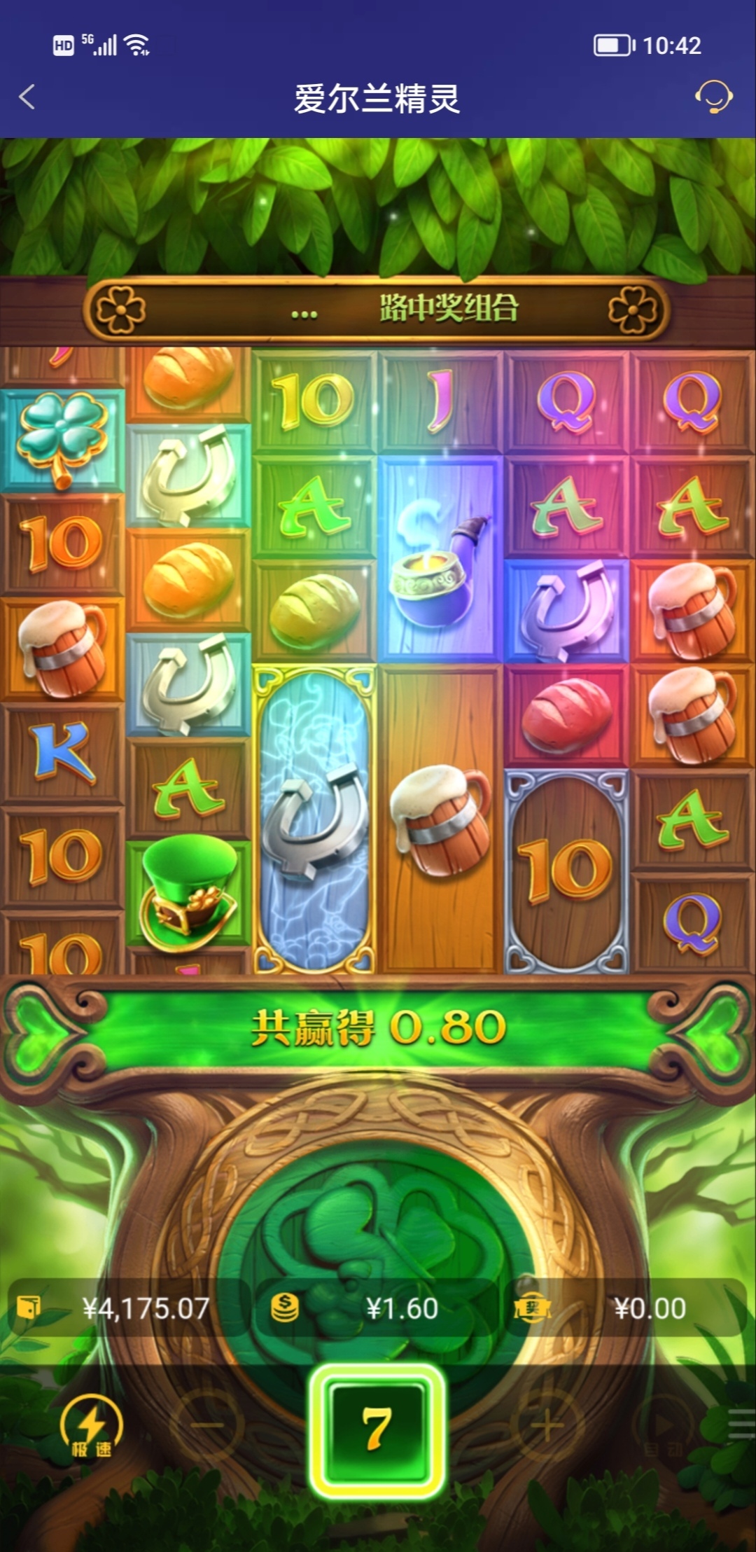 Screenshot_20250922_104236_edit_780492432309058.jpg