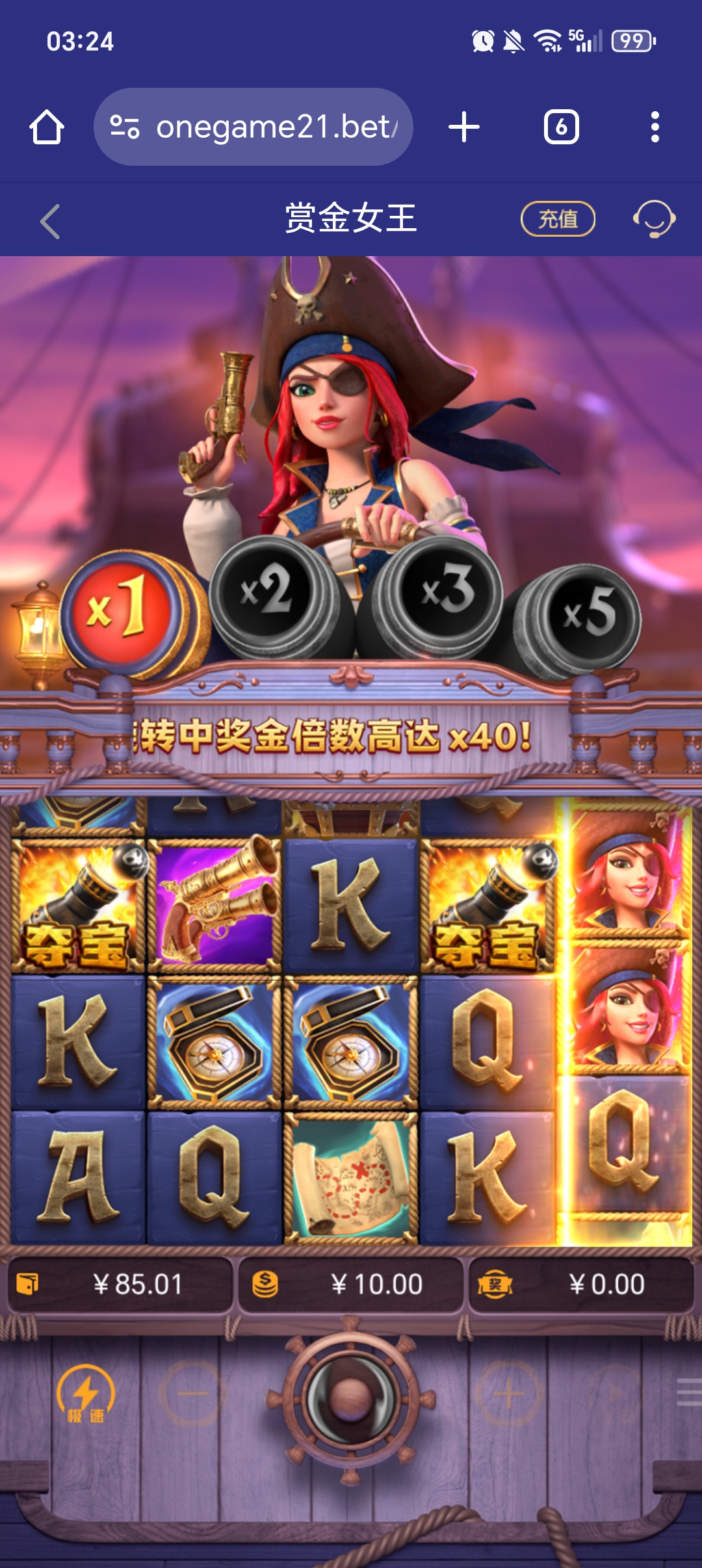 1000018595.jpg