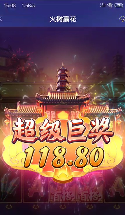 截图未命名.jpg
