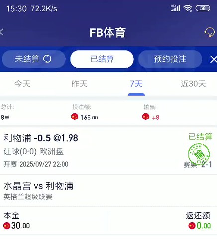 截图未命名.jpg