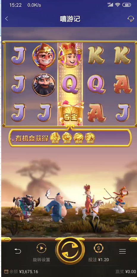 截图未命名.jpg