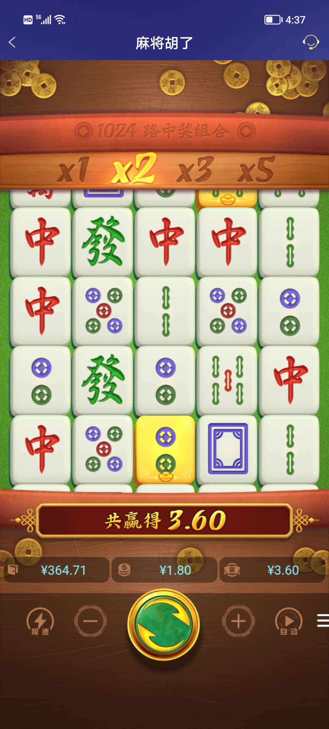 Screenshot_20250928_163731.jpg
