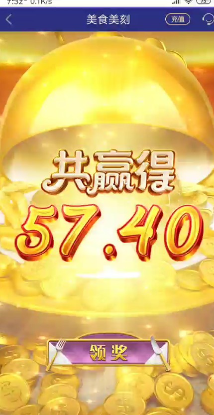 截图未命名.jpg