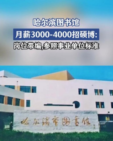 截图未命名.jpg