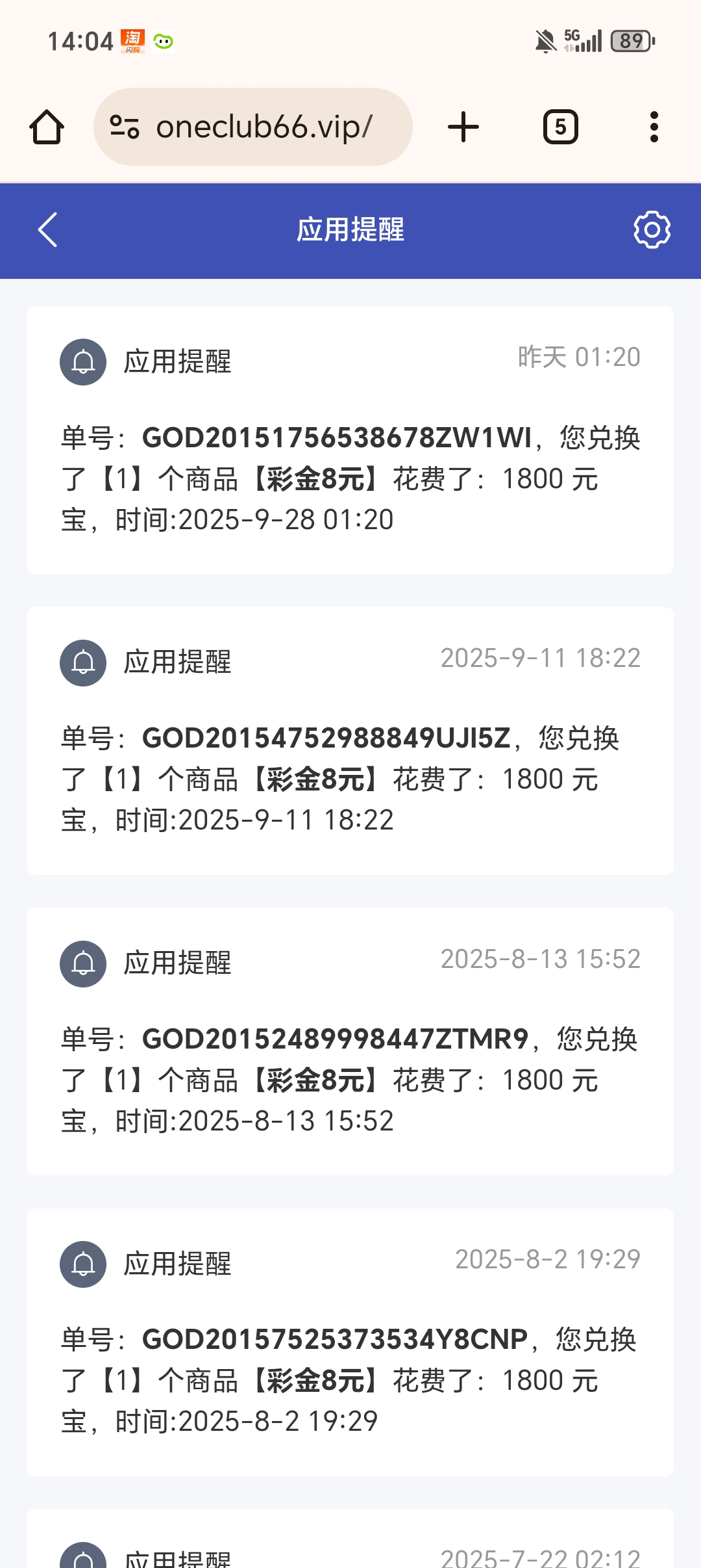 1000018831.jpg