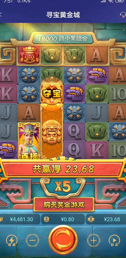 截图未命名.jpg