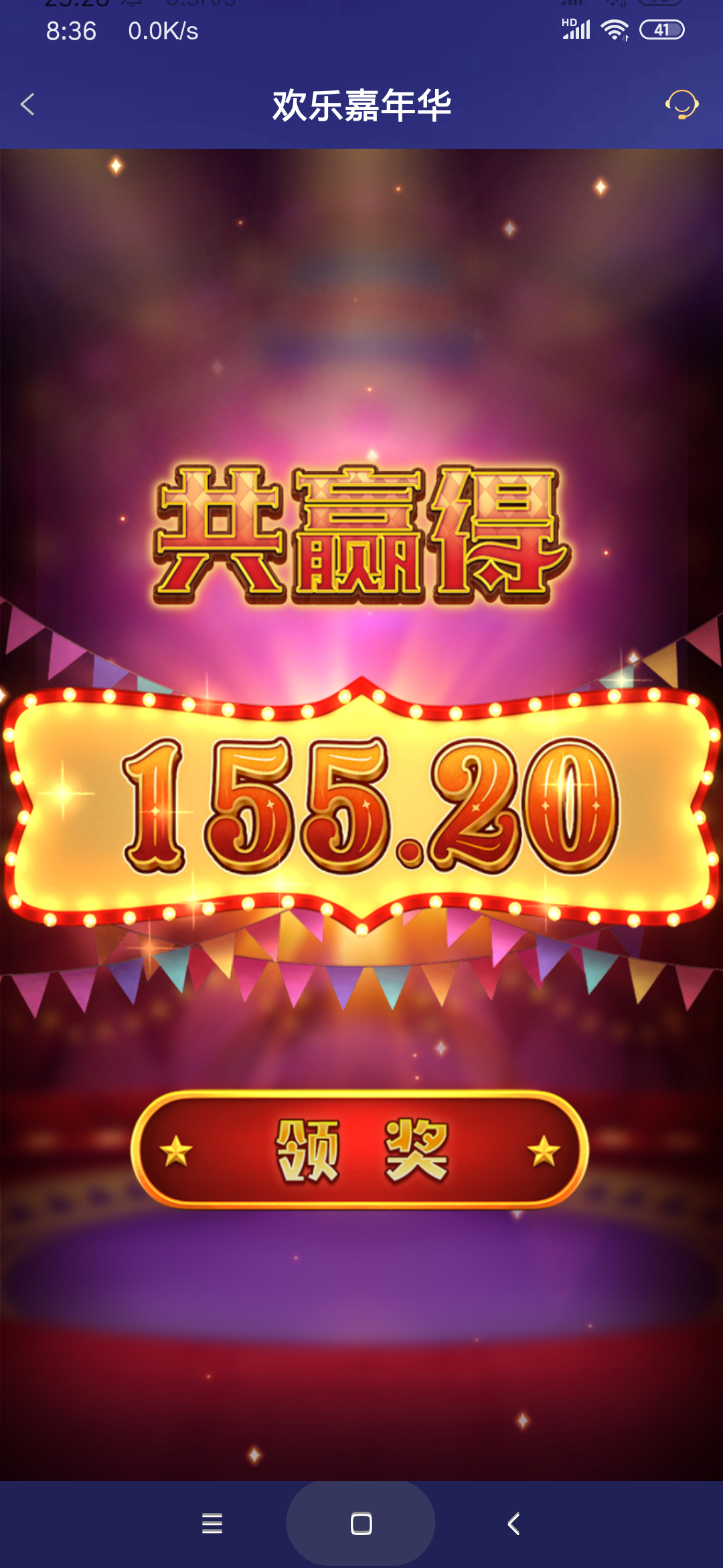 Screenshot_2025-09-24-23-28-53-995_com.miui.gallery.png