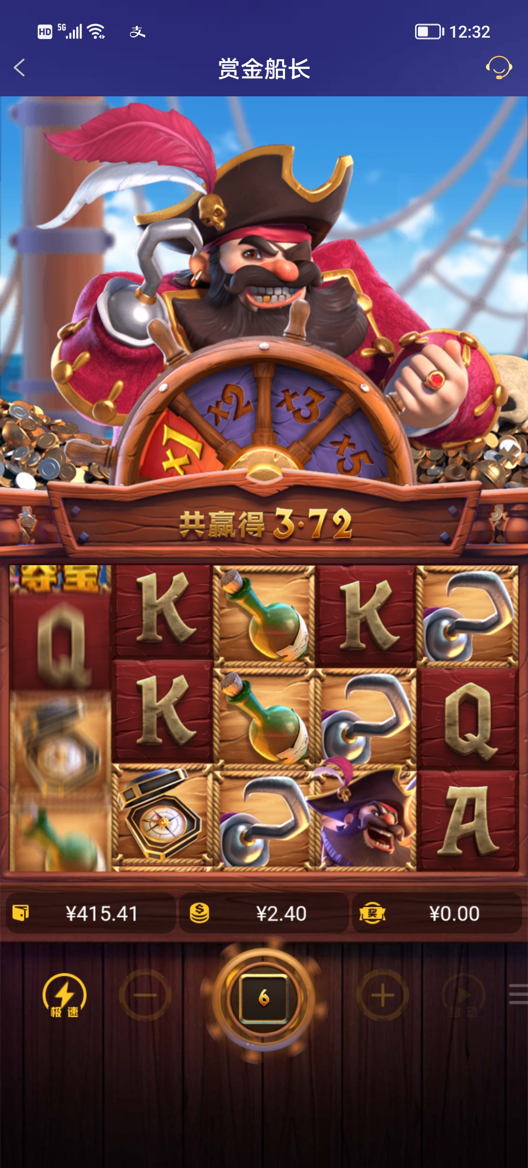 Screenshot_20250930_123214.jpg
