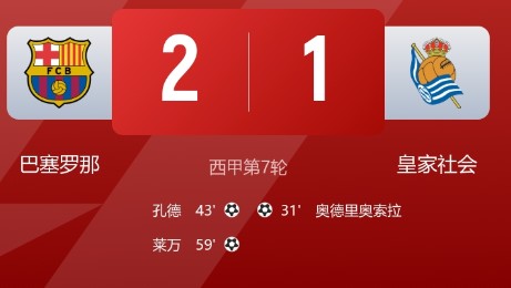 截图未命名.jpg