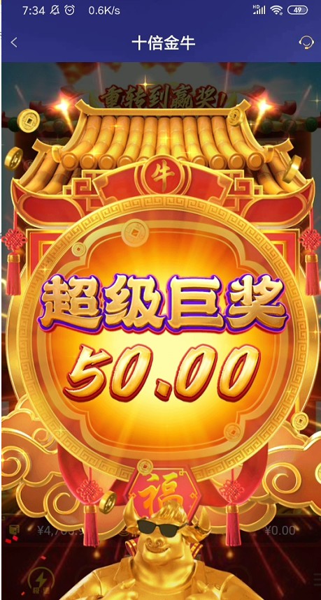 截图未命名.jpg