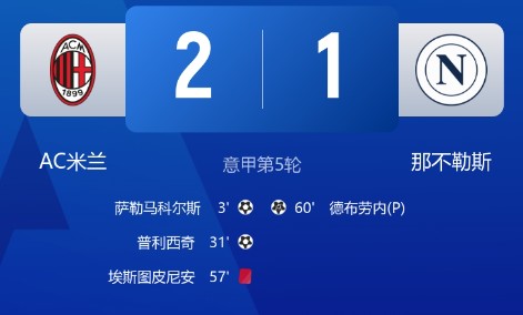截图未命名.jpg