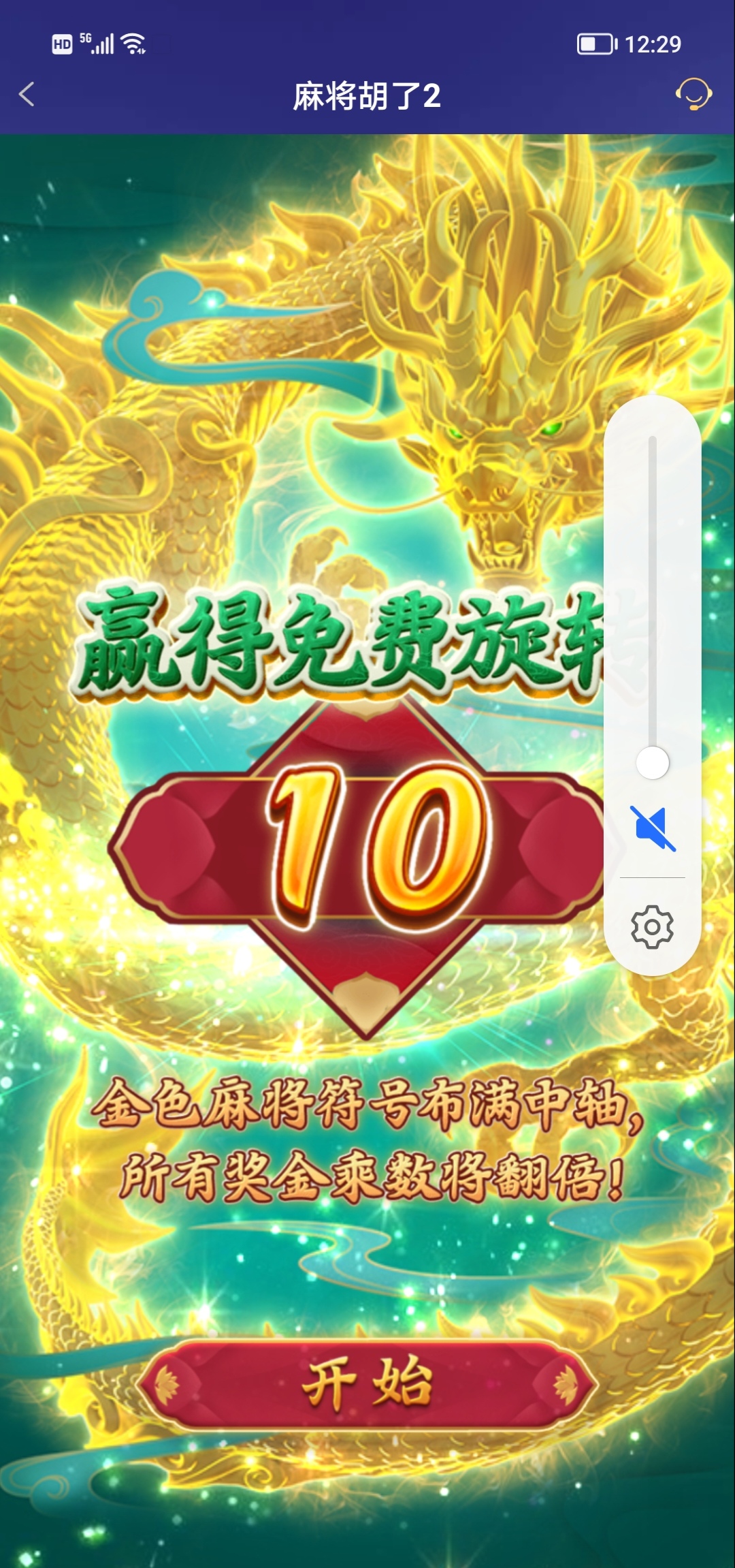 Screenshot_20250930_122935_edit_1013362565296708.jpg