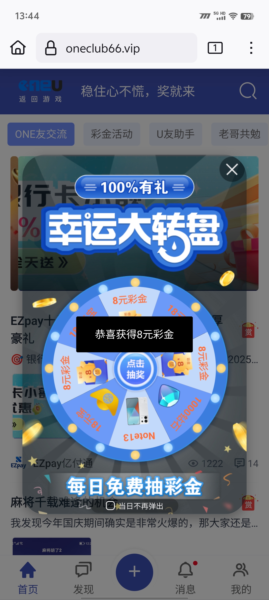 1000048523.jpg