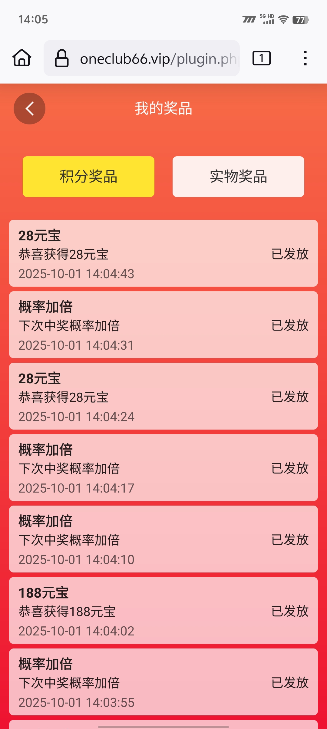 1000048524.jpg