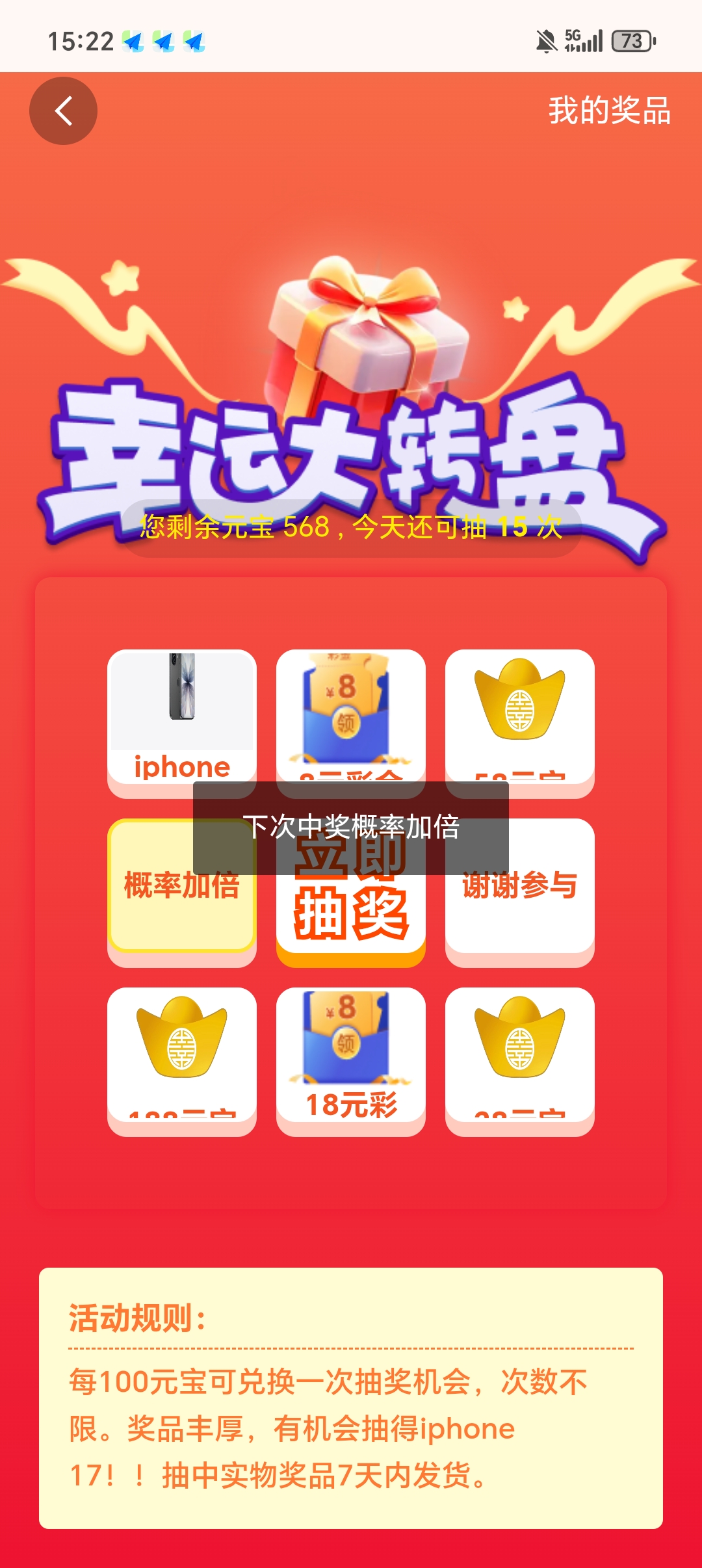 1000019059.jpg