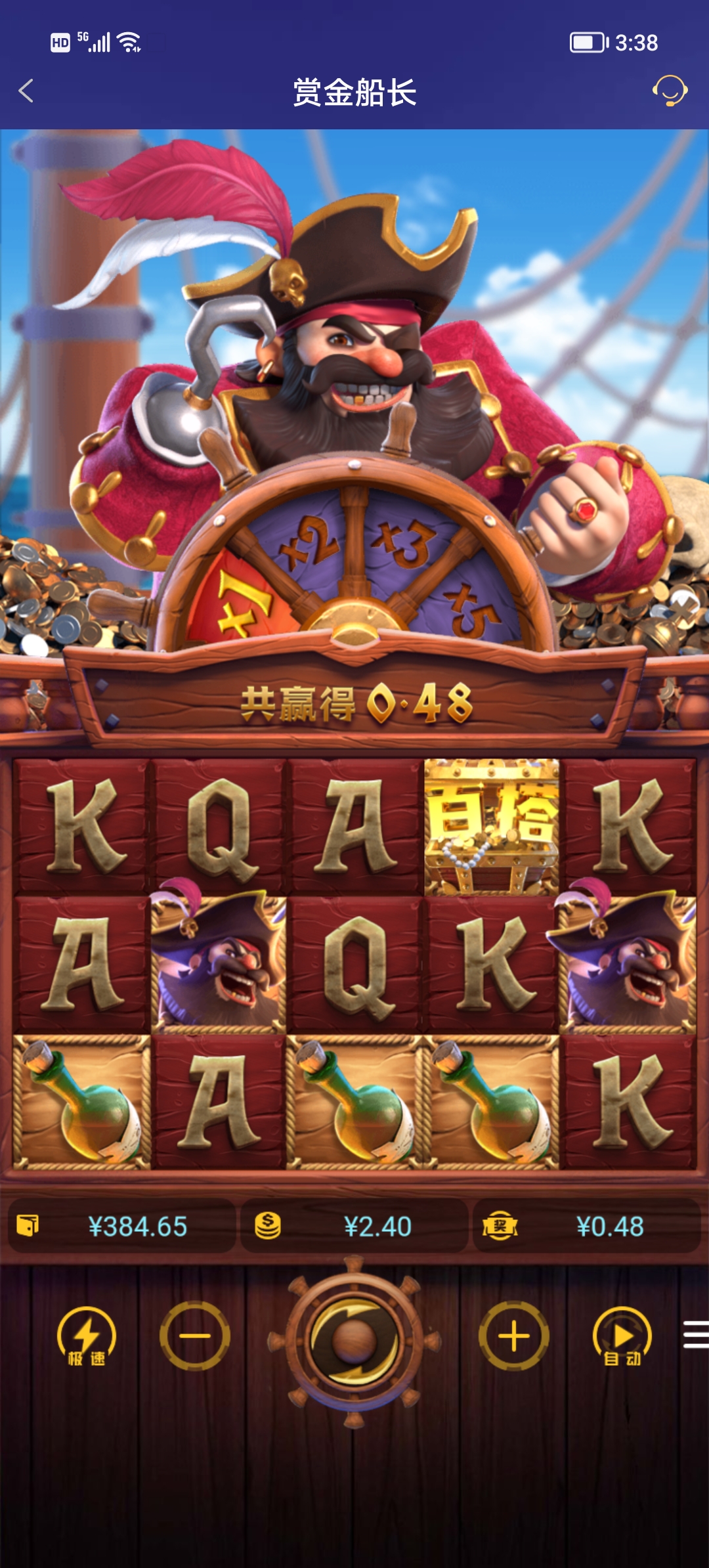 Screenshot_20251001_153825.jpg