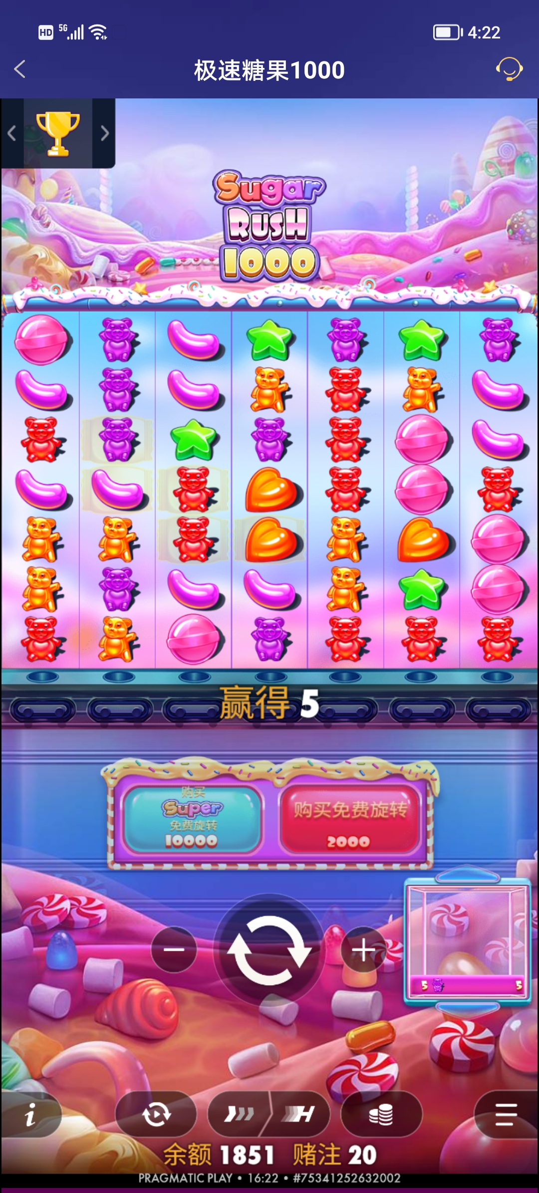 Screenshot_20251001_162253.jpg