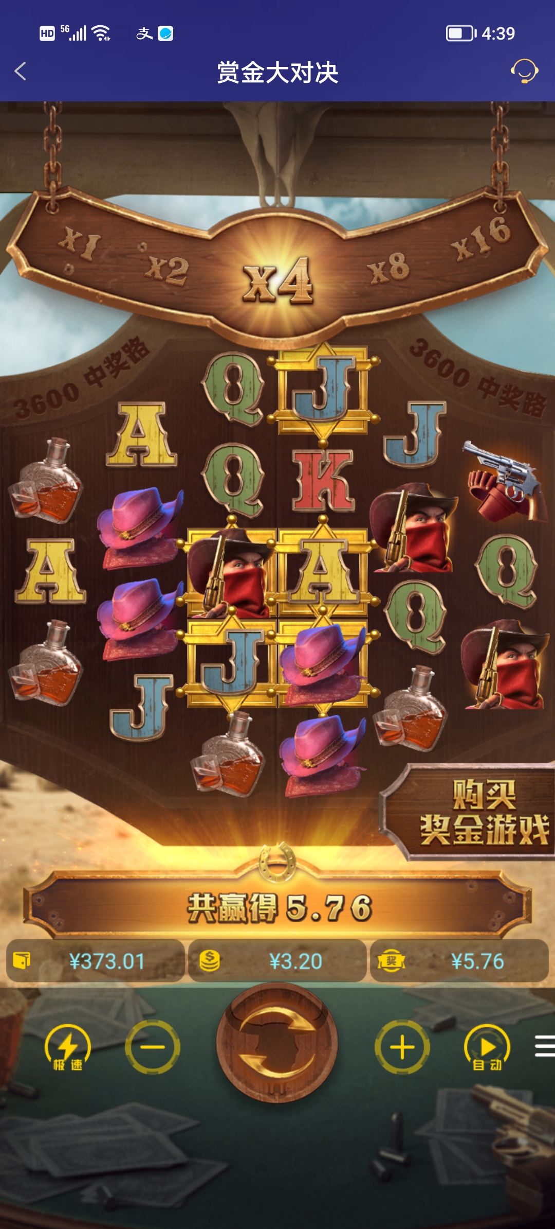 Screenshot_20251001_163938.jpg