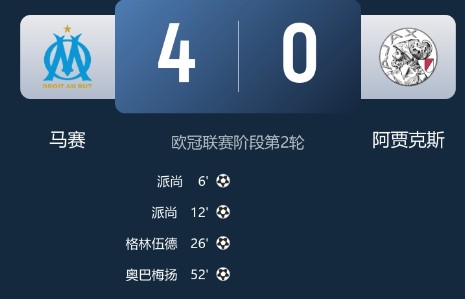 截图未命名.jpg