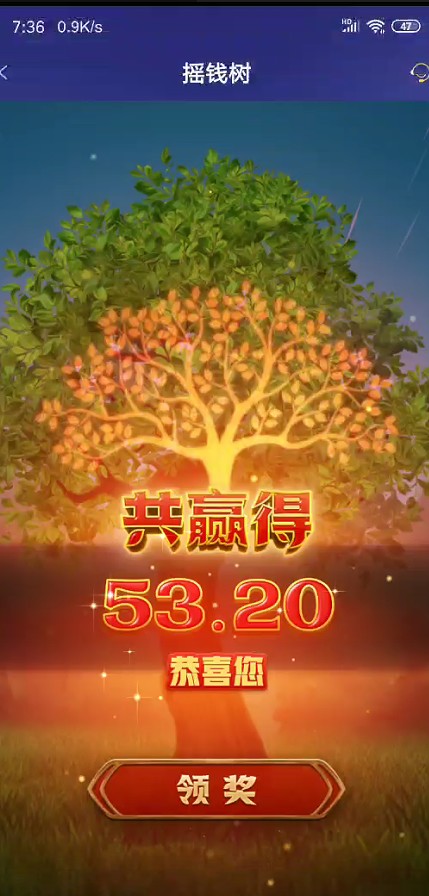 截图未命名.jpg