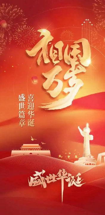 截图未命名.jpg