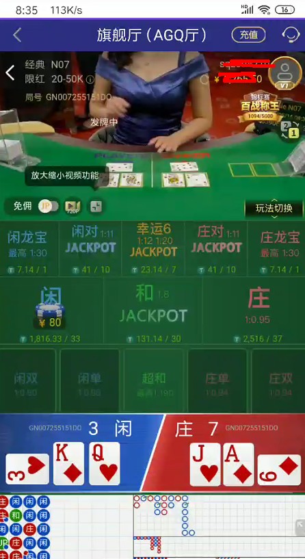 截图未命名.jpg