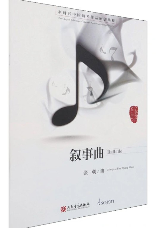 截图未命名.jpg