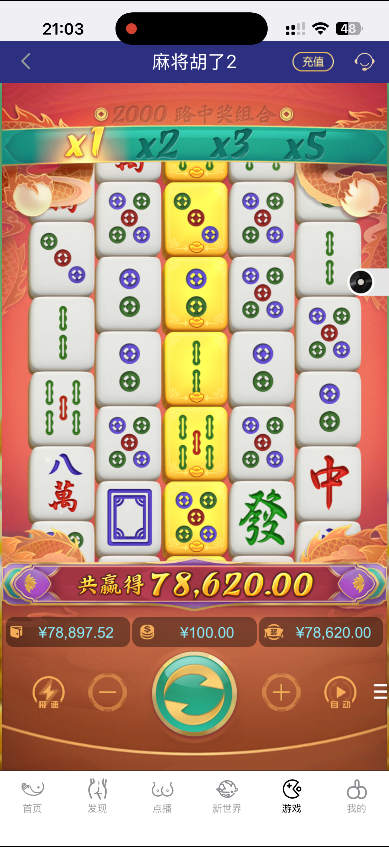 IMG_3813.png