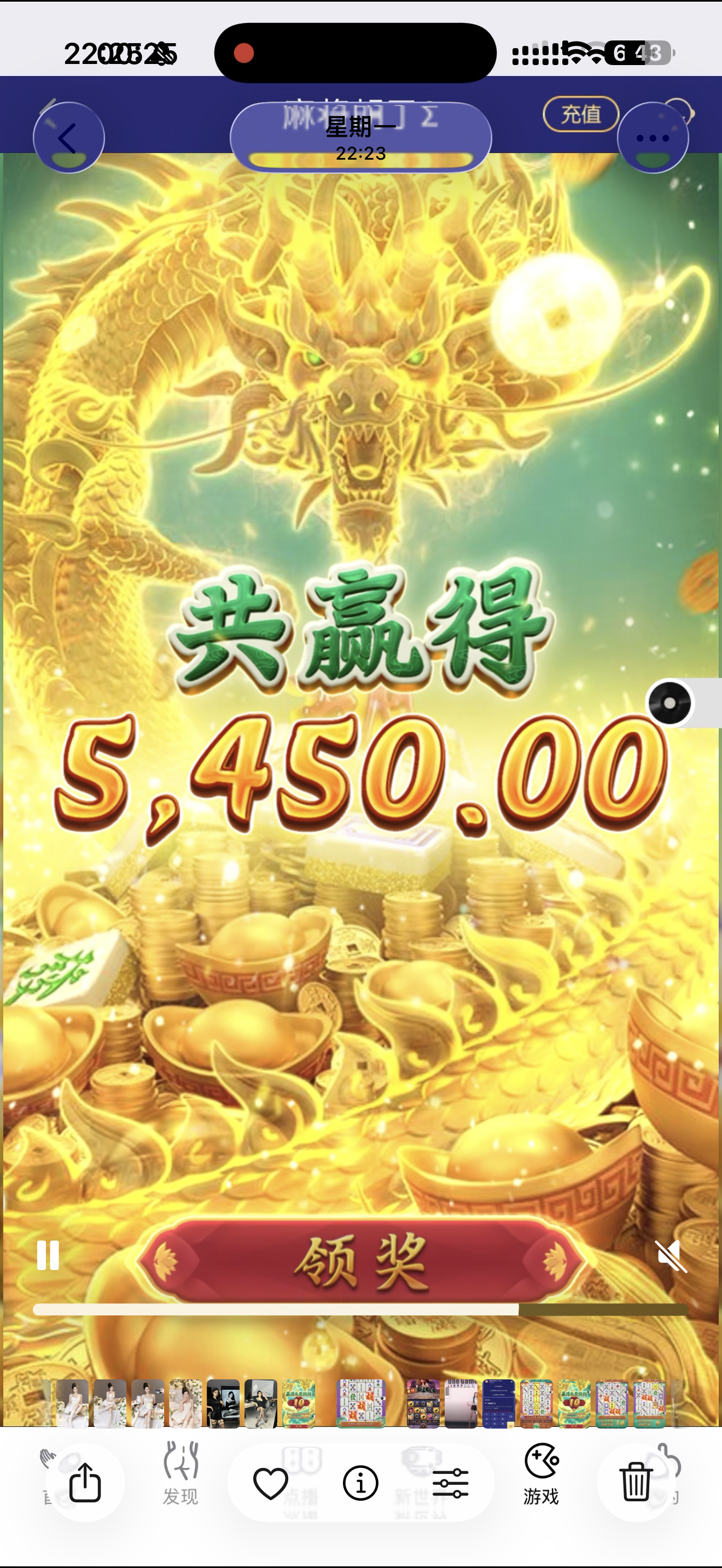 IMG_3815.png