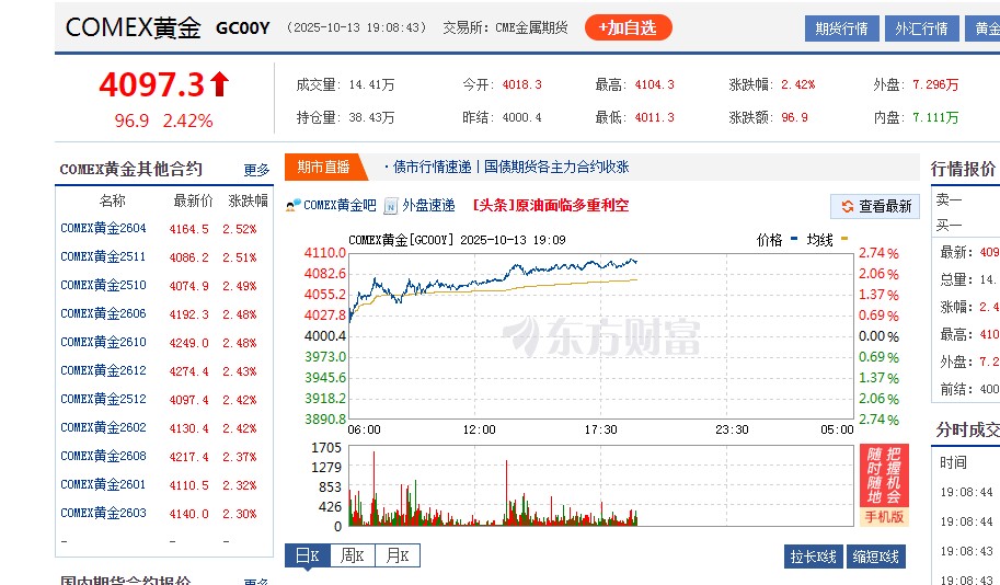 截图未命名.jpg