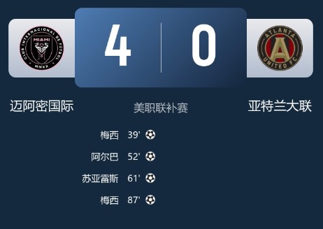 截图未命名.jpg
