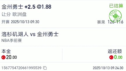截图未命名.jpg