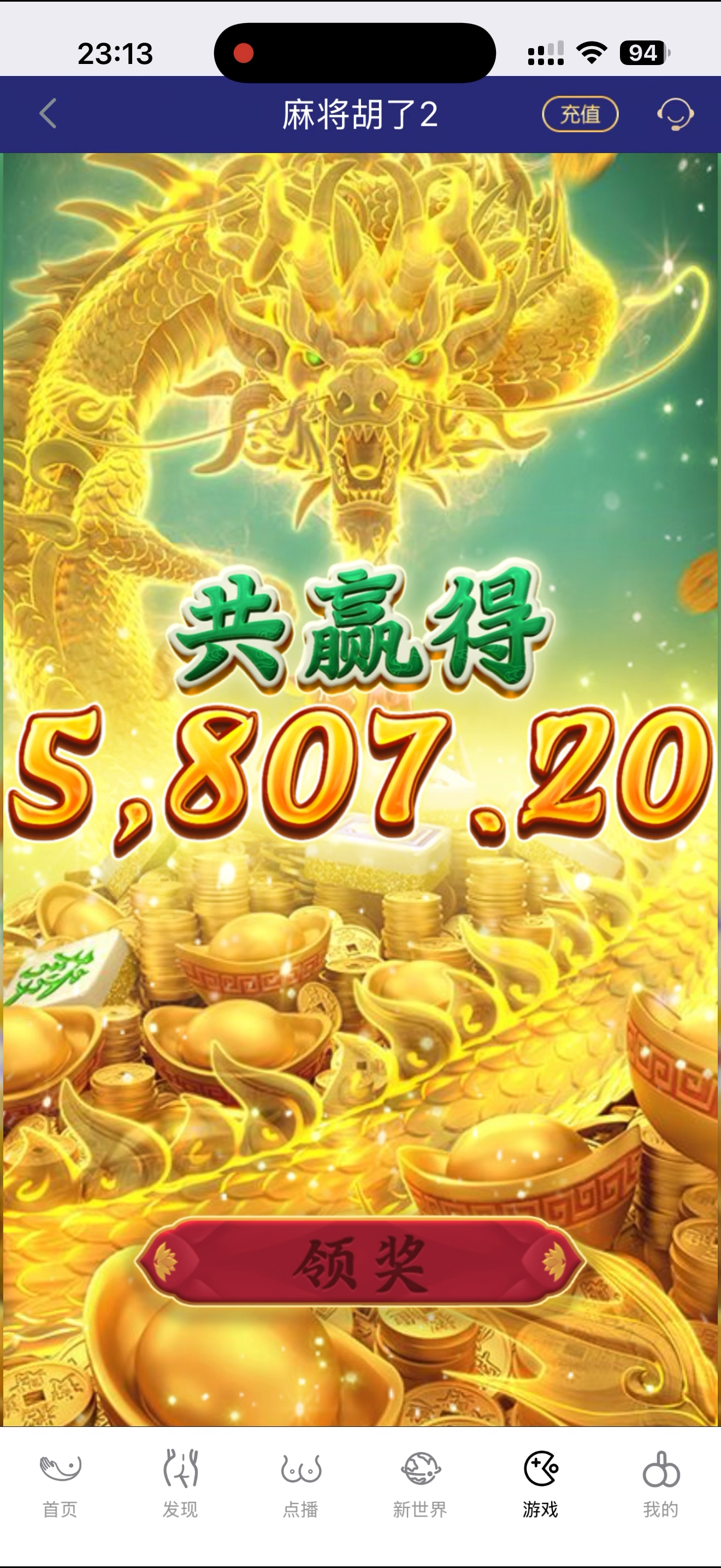 IMG_3922.png
