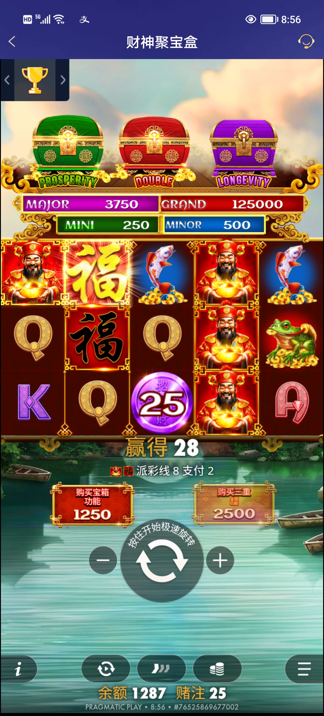 Screenshot_20251015_085612.jpg