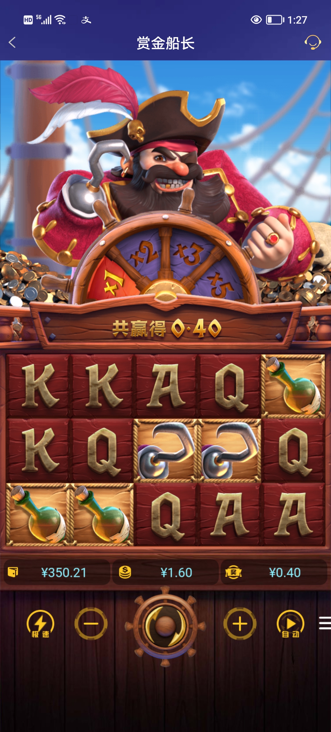Screenshot_20251021_132733.jpg
