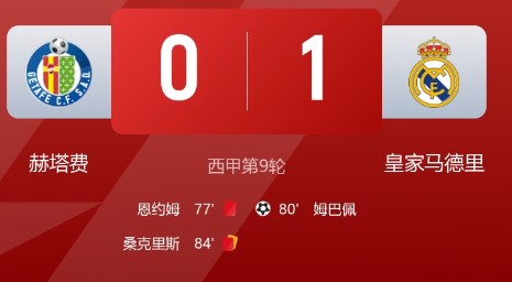 截图未命名.jpg