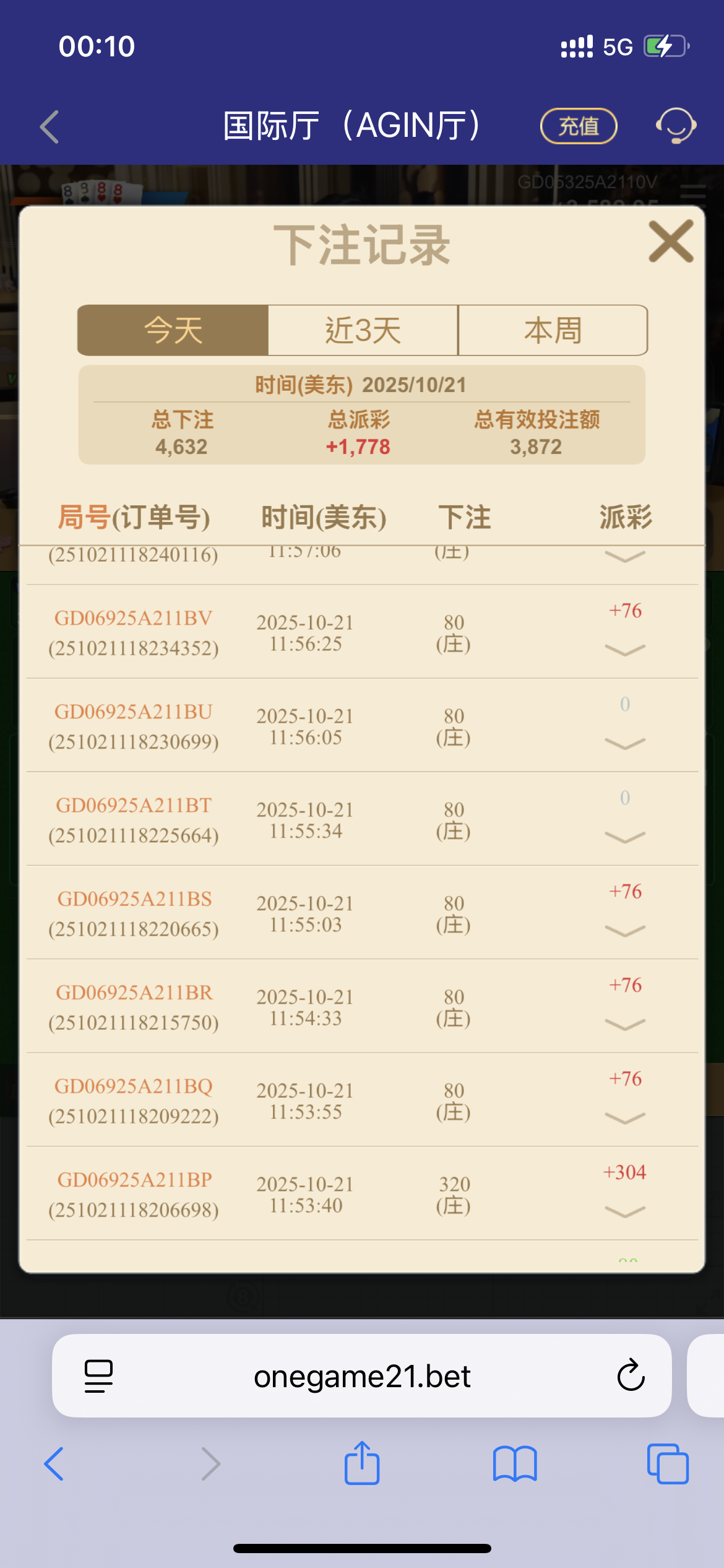 IMG_0026.png