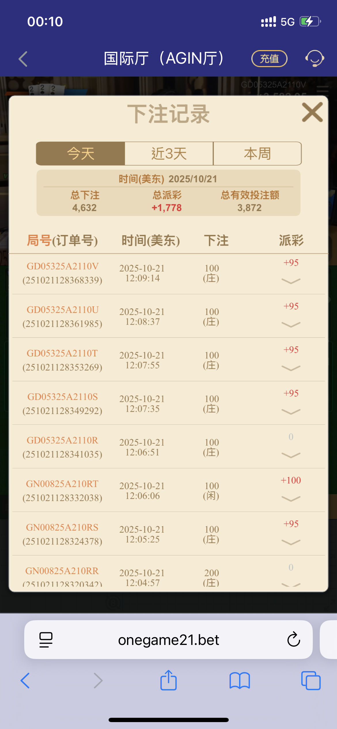 IMG_0024.png