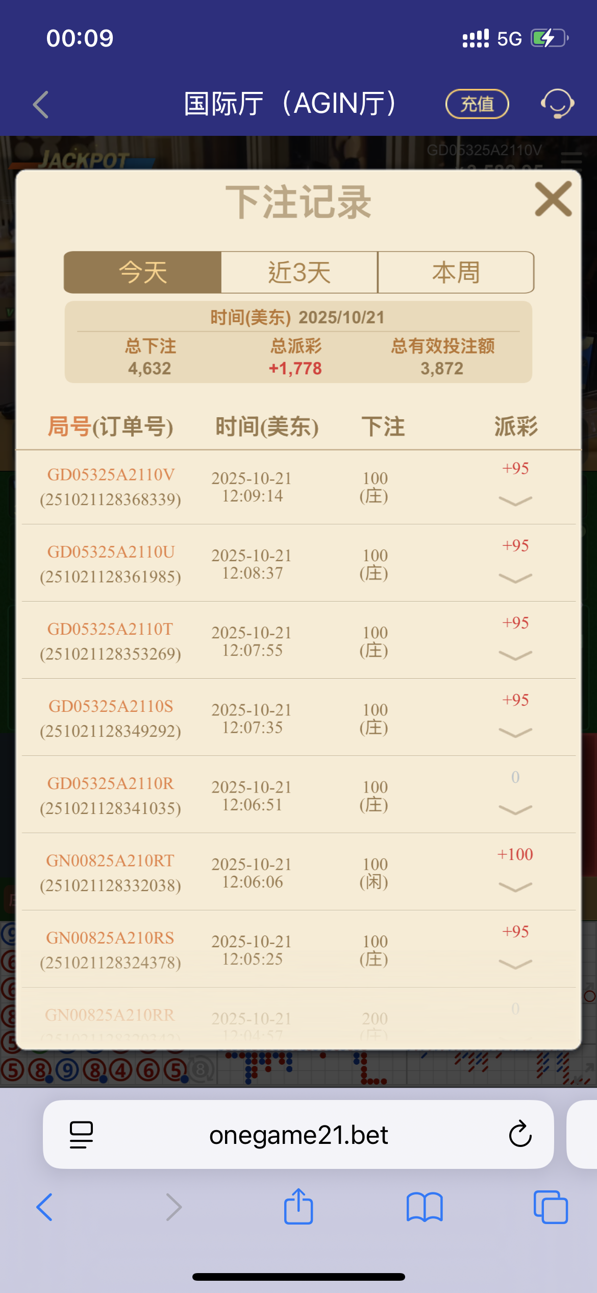 IMG_0023.png