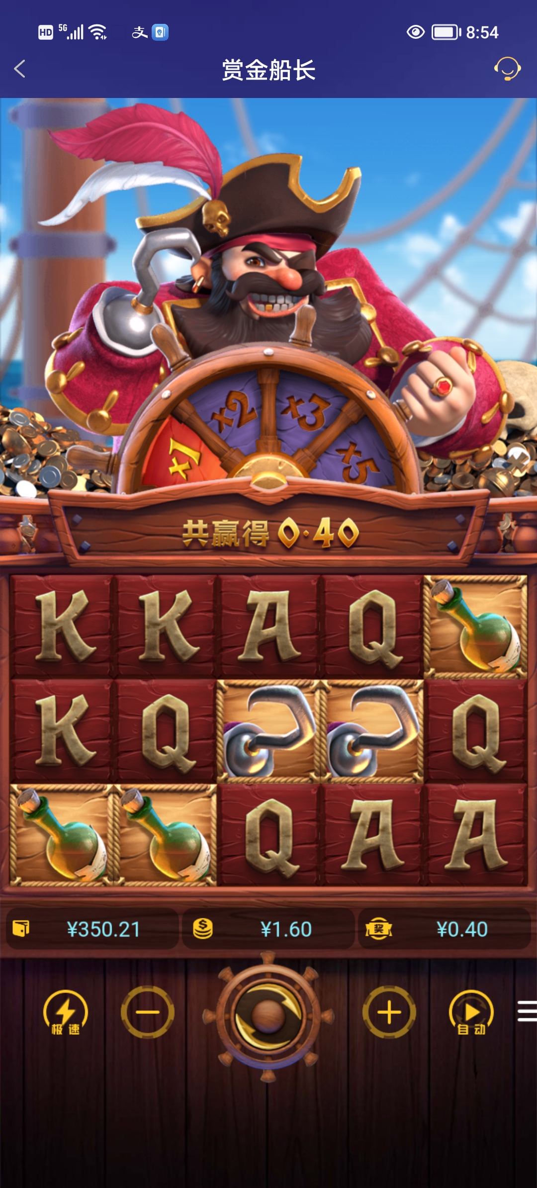 Screenshot_20251022_085450.jpg
