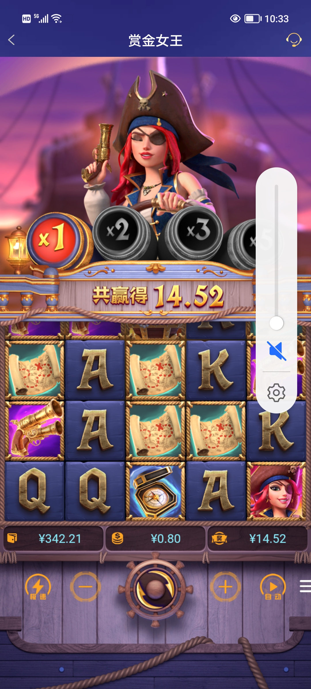 Screenshot_20251022_103324.jpg