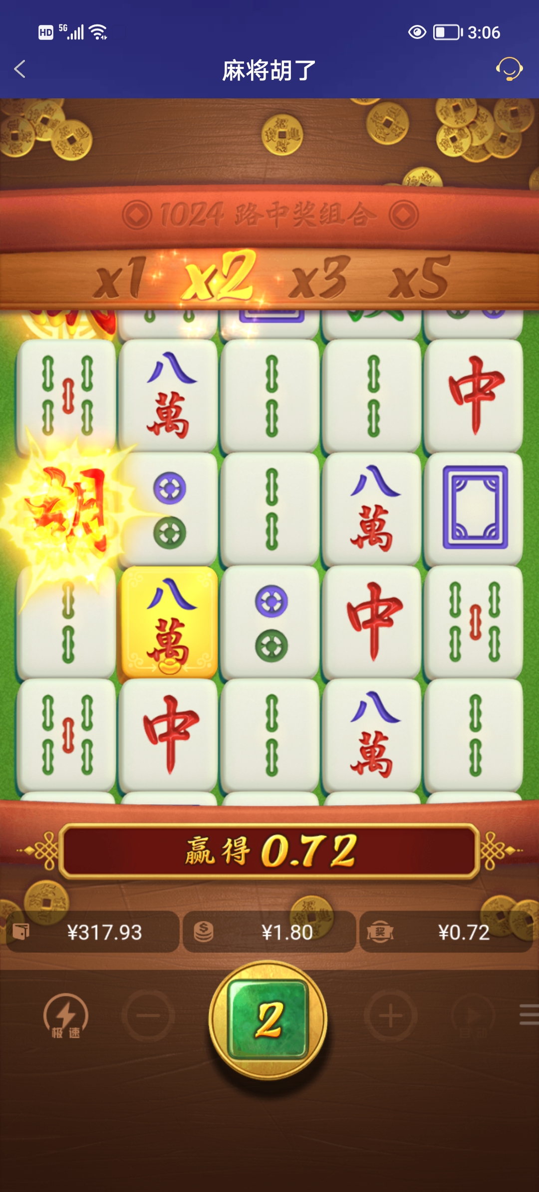 Screenshot_20251022_150644.jpg